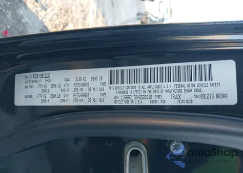 2017 Ram 1500 Lone Star 4X4 5'7 Box из США, поврежденный, VIN 1C6RR7LT2HS539318